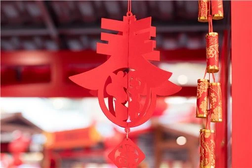 Huazheng Electric's kinesiske nytår Ferie Varsel