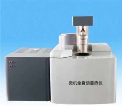 HZRZ7000AB mikrocomputer Automatisk løft isotermisk kalorimeter